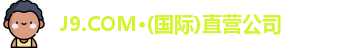 J9.COM